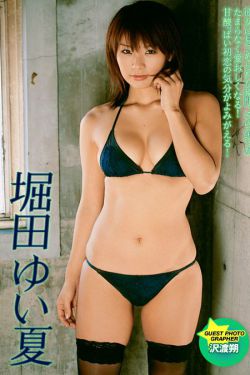 豪妇荡乳1一5白玉兰